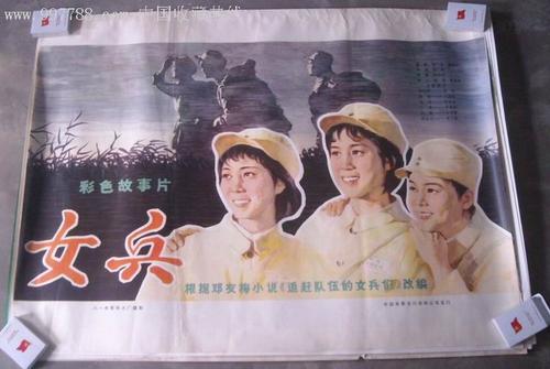 香港摩托车驾驶证可以换大陆的吗